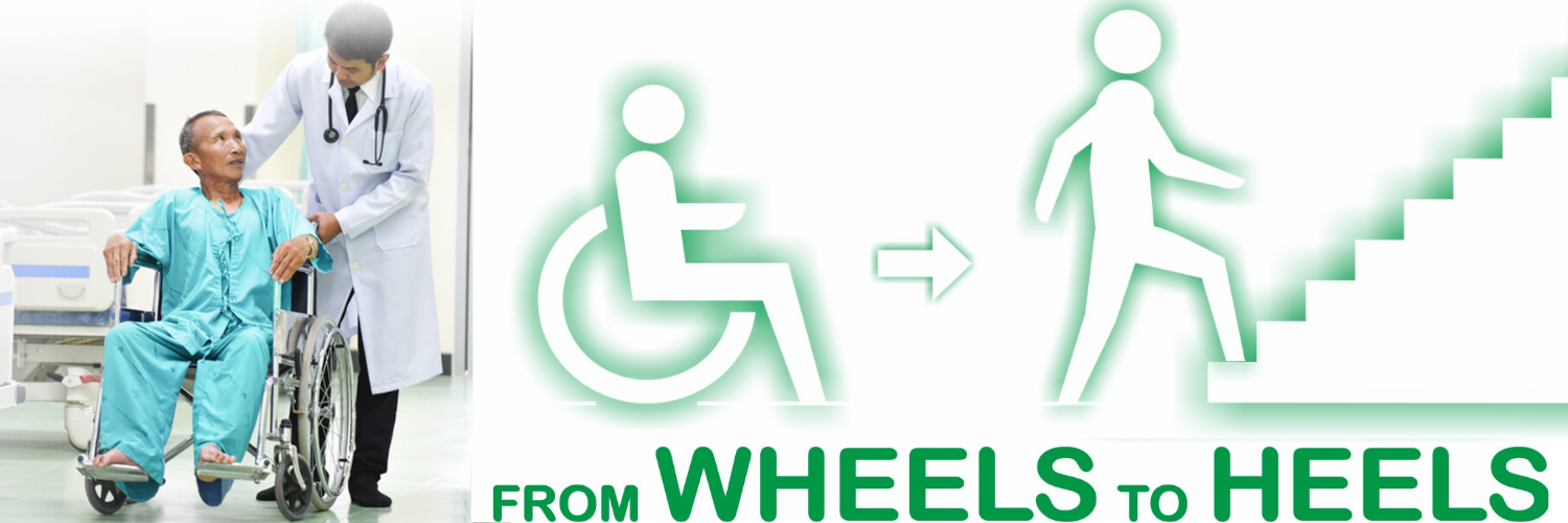 From Wheels to Heels